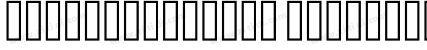 NotoSansArabic Regul字体转换